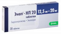 Энап-hл 20мг+12,5мг таблетки №20 (KRKA D.D.)
